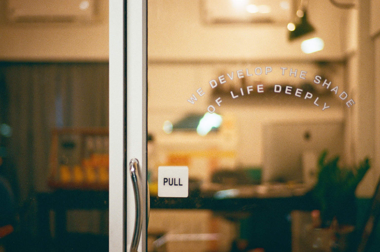200608 deepfotohouse 03