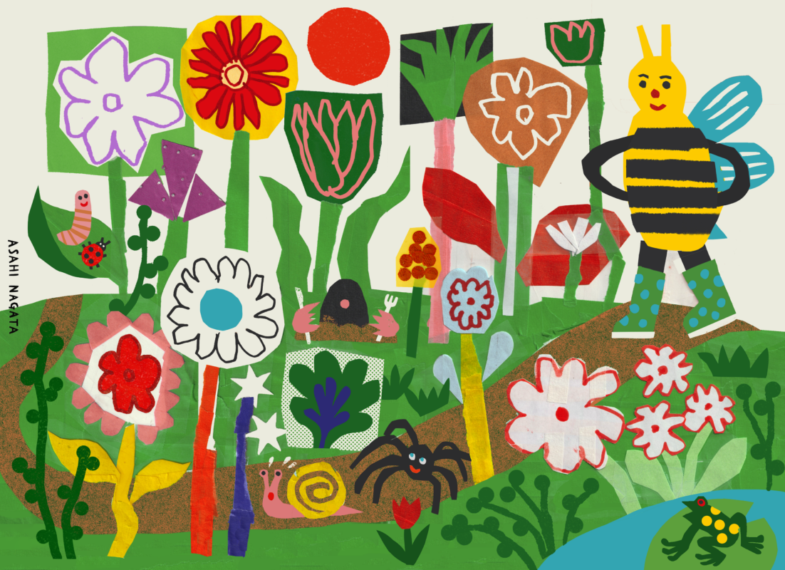 Buzz Buzz Buzz — Asahi Nagata