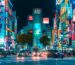 Tokyo neon cityscape - Bubble Era Japan aesthetic