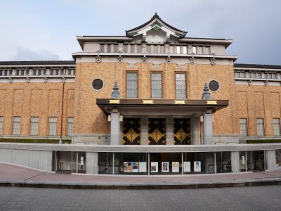 Kyoto City KYOCERA Museum of Art — สถานที่จัดนิทรรศการ Daido Moriyama A Retrospective (Photo: Dmitry Romanoff / Unsplash)