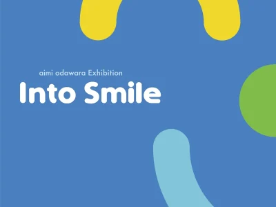 ผลงานในนิทรรศการ Into Smile ของ Aimi Odawara