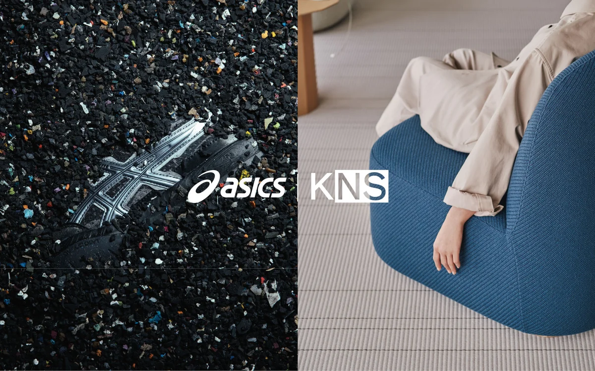เฟอร์นิเจอร์จากการร่วมงานระหว่าง asics และ Karimoku New Standard ทำจากรองเท้ารีไซเคิล