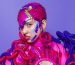 Rebirth Garments โดย Sky Cubacub ถ่ายภาพโดย Colectivo Multipolar