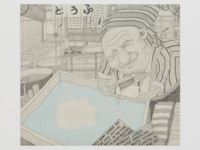 ผลงานวาดเส้นของ Shintaro Miyake เต็มไปด้วยรูปคน สัตว์ และสิ่งมีชีวิตในจินตนาการ