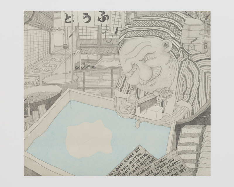 ผลงานวาดเส้นของ Shintaro Miyake เต็มไปด้วยรูปคน สัตว์ และสิ่งมีชีวิตในจินตนาการ