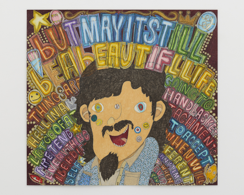 ภาพวาดสีสันสดของ Shintaro Miyake ที่เล่าเรื่องชีวิตและความตาย