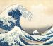 ภาพพิมพ์ The Great Wave off Kanagawa ของโฮกุไซ คลื่นยักษ์โค้งเหนือเรือกับภูเขาไฟฟูจิเล็กไกล