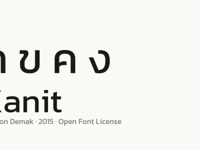 ตัวอย่างฟอนต์ Kanit แสดงพยัญชนะไทย ก ข ค ง และชื่อฟอนต์