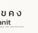 ตัวอย่างฟอนต์ Kanit แสดงพยัญชนะไทย ก ข ค ง และชื่อฟอนต์